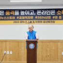 피누스스토어아마란스 이미지
