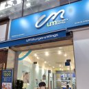 맘스터치 송강점 | 움버거앤윙스 메뉴 추천 가격 할인 칼로리 영양성분 맘스터치 비교 내돈내산