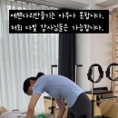 다빛 필라테스 압구정점 이미지