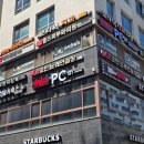 아이닉스 PC방 이미지