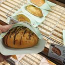 삼송빵집남양주