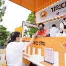 인지다방 시민일보