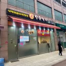 풍진스마트허브착한낙지 이미지