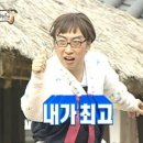 제이스킨바디