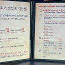 은평평화공원 공영주차장 화장실 이미지