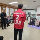 신천 경로당 이미지