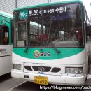 (주)대원고속 수원영업소 네이버블로그