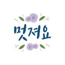북비산초등학교 이미지