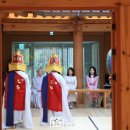 한일기원