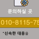 보안초 네이버블로그