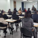 인천공항초등학교 | [영종도수학학원] 2028학년도 대입 개편안, 변화의 핵심 설명회 후기 [운서동수학학원]