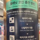 횡성중학교 | 웰리힐리 워터파크 워터플래닛 팁 할인 음식 썬베드 카바나 위치 수건 식당 구명조끼