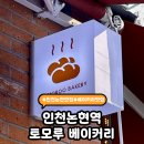 논현1-112 이미지