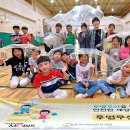 투명경영연구소 이미지