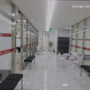 어반서울스쿼시
