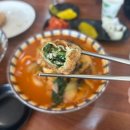 진미각 | [태안] 태안 맛집｜진미각 수제부추튀김만두 내돈내산 후기, 메뉴 추천