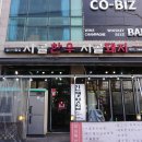 돼지오락실 이미지