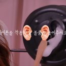 컨텐츠플라이 이용후기#4 - rappeler 하쁠리