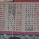 조치원_홍익대학교 정문 이미지