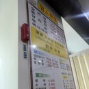한우돈숯불구이