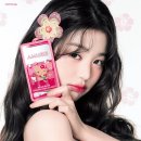 어뮤즈 이미지