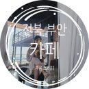 곰소리11