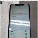 진솔테크 이미지