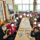 삼봉4리경로당 이미지