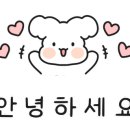 CU강릉경포해변점 이미지