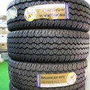 타이어프로 잠실대교점 이미지