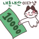 크라운호프포항 - 포항시 남구 양학천로 148 | 크라운호프포항