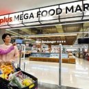 하나로푸드마켓 이미지