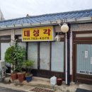 금곡로82번길 5 이미지