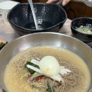 (Joah)샐러드 이미지