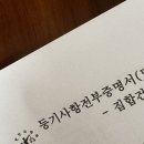오케이성모내과의원 이미지