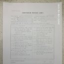 명장행정사사무소 이미지