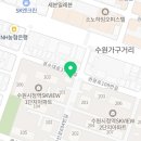 유캔두잇수원 이미지