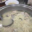 배부르댕 이미지