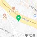 박경호치과의원 이미지