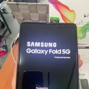 갤럭시폴드 5G 512GB 블랙 SK 공기계 A/S 8개월 가능 공기계 94만원 판매 합니다. 이미지