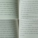 수다하우스 이미지