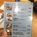 돈까스파는메밀집 이미지