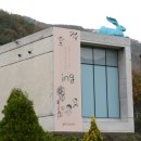 대구보건대학교 보현박물관 이미지