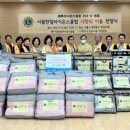한얼건강센타 네이버블로그