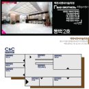 동백평촌로 네이버블로그