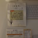 서울무지개약국 네이버블로그