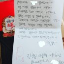 장기TOP태권도장 이미지