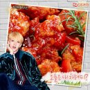 디디치킨 네이버블로그