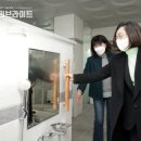 노인복지회관 시설 이미지