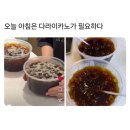 2024. 07. 나빼고 다 가버린 여름휴가